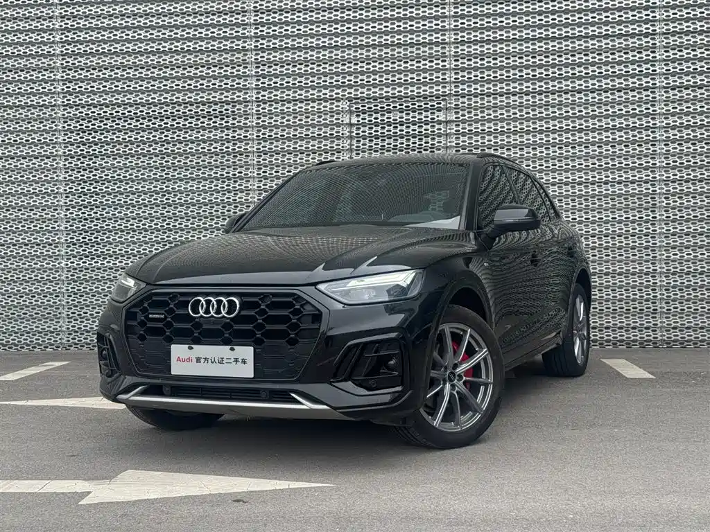 Audi Q5L 2024 Model 45 TFSI Luxury Dynamic