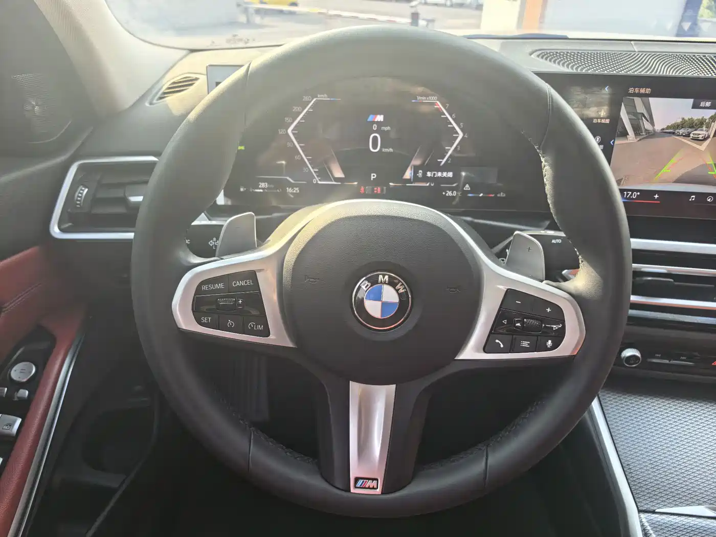 BMW 3 Series 2024 325Li M Sport Shadowline Package фото 13