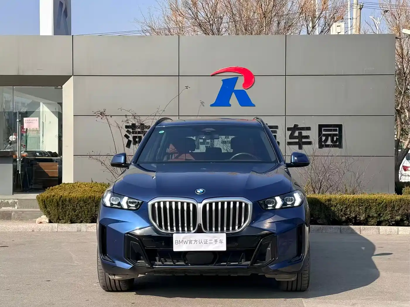 BMW X5 2025 Model xDrive 40Li M Sport Blackout Package фото 2