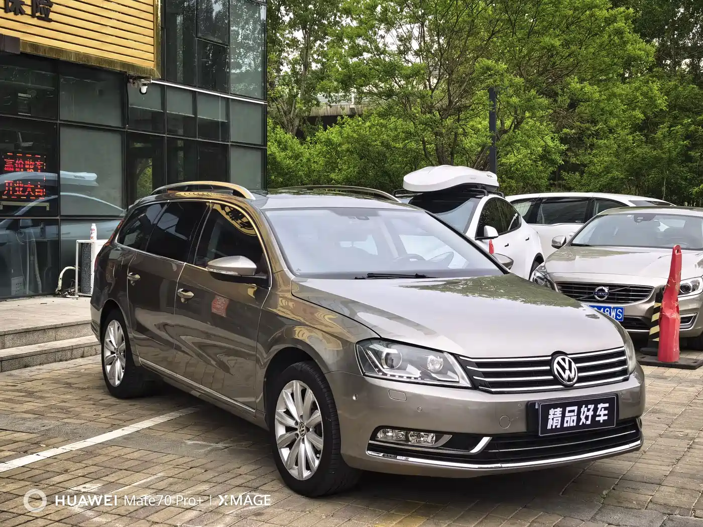 Volkswagen Magotan (Import) 2012 Wagon 2.0TSI Luxury фото 2