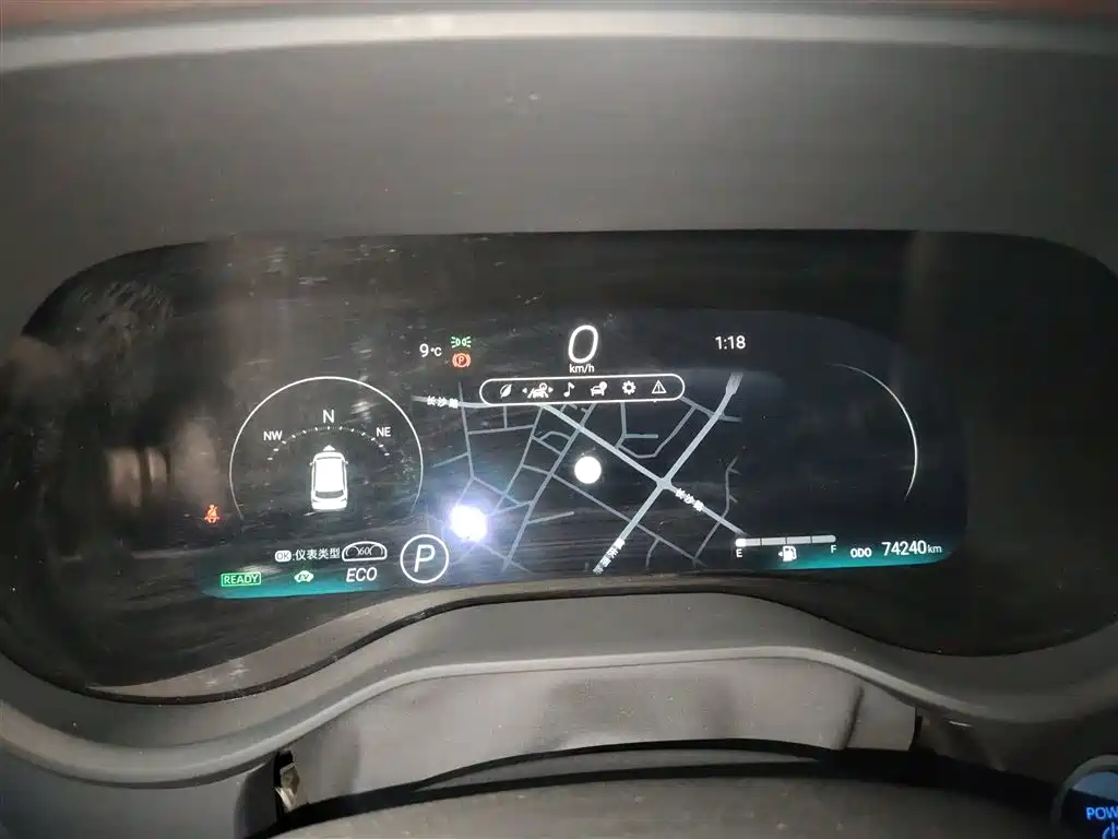 Toyota Granvia 2022 Model Year 2.5L Hybrid Flagship Edition фото 4