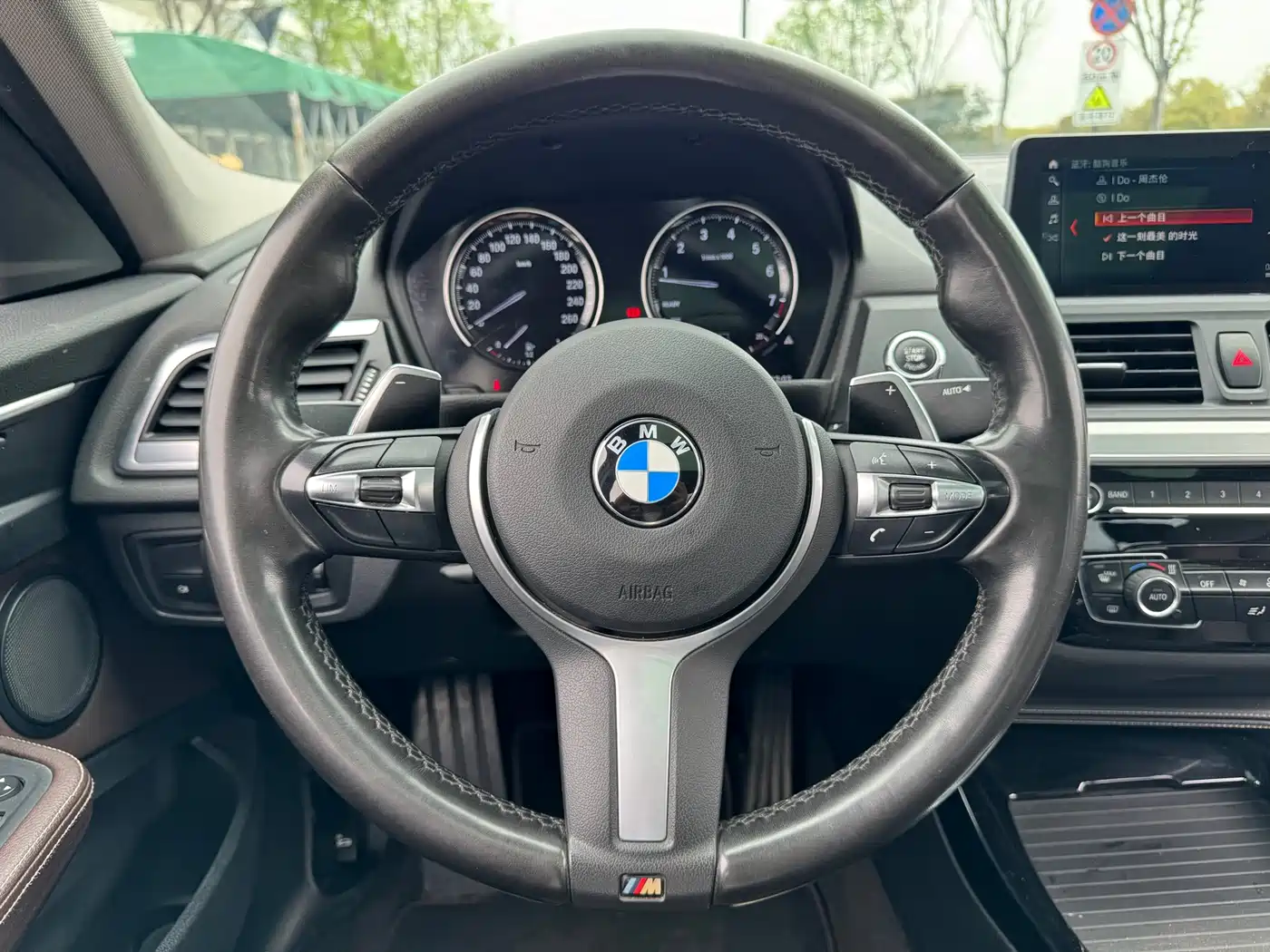 BMW 1 Series 2019 120i M Sport Package фото 20