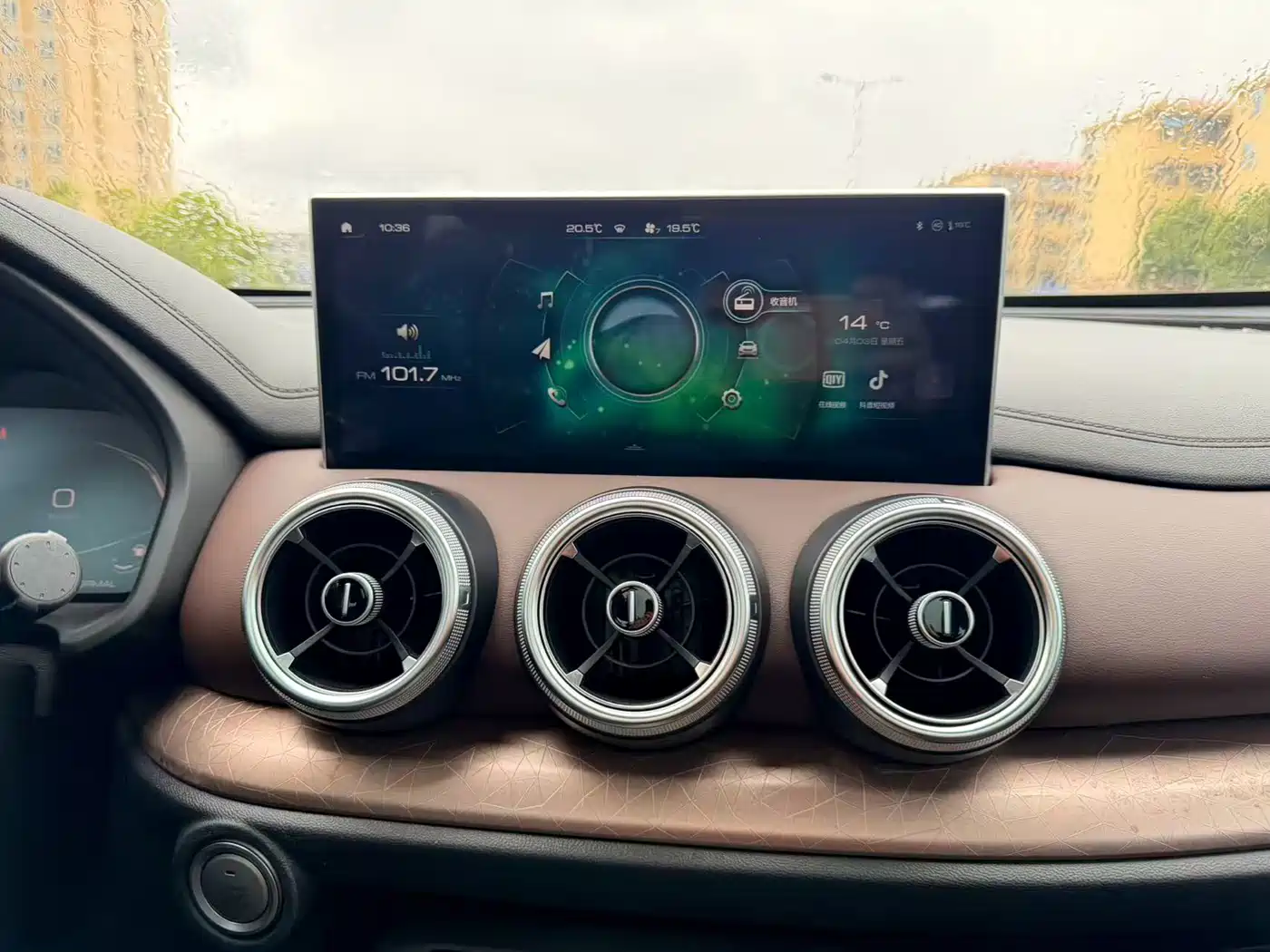 WEI PAI WEI BRAND VV5