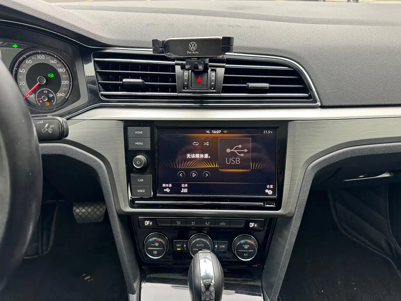 Volkswagen Lamando 2019 280TSI DSG Comfort Edition China VI фото 10