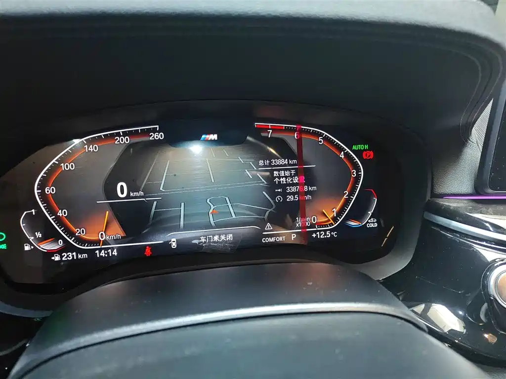 BMW 5 Series 2022 Facelift 525Li Luxury Package фото 5