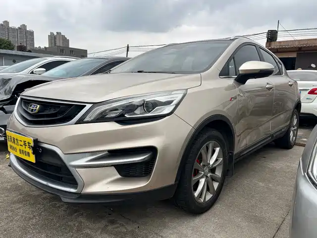 GEELY AUTOMOBILE EMGRAND GS