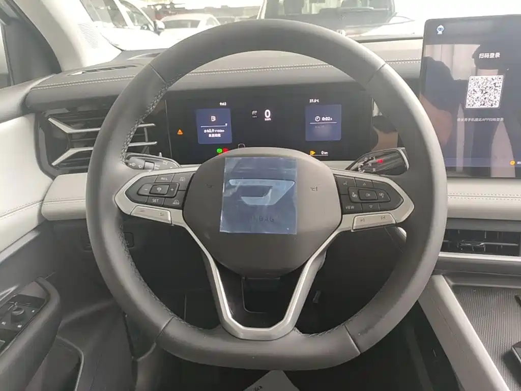 Jetta VS8 2026 2025 Smart Drive Edition