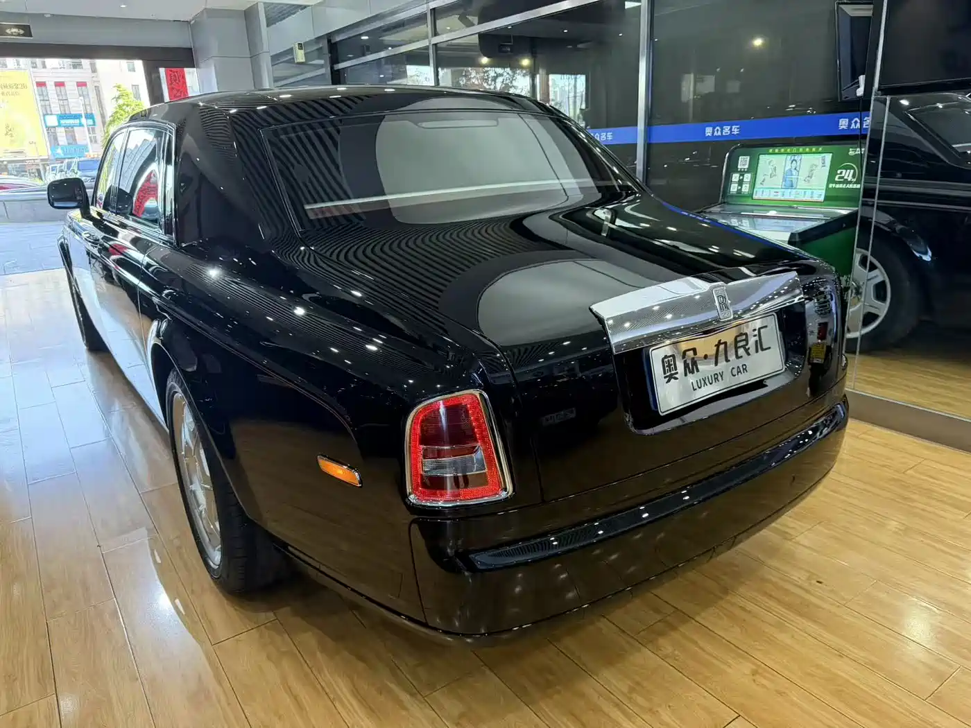 Rolls-Royce Phantom 2013 2013 6.7L Extended Wheelbase (EWB)