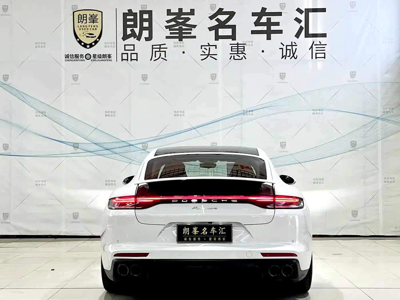 Porsche Panamera 2023 Panamera 2.9T фото 5
