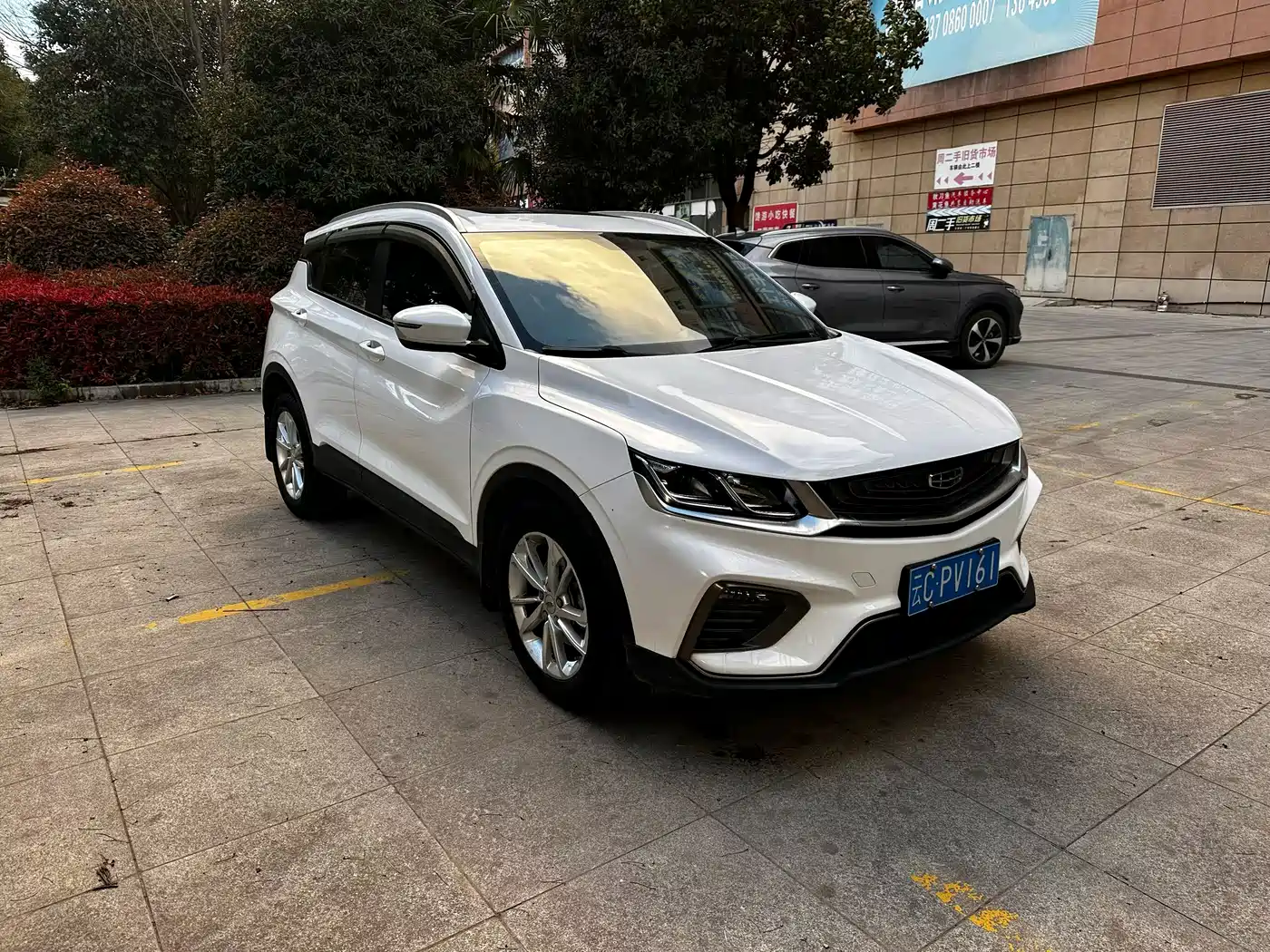 GEELY AUTOMOBILE BINYUE