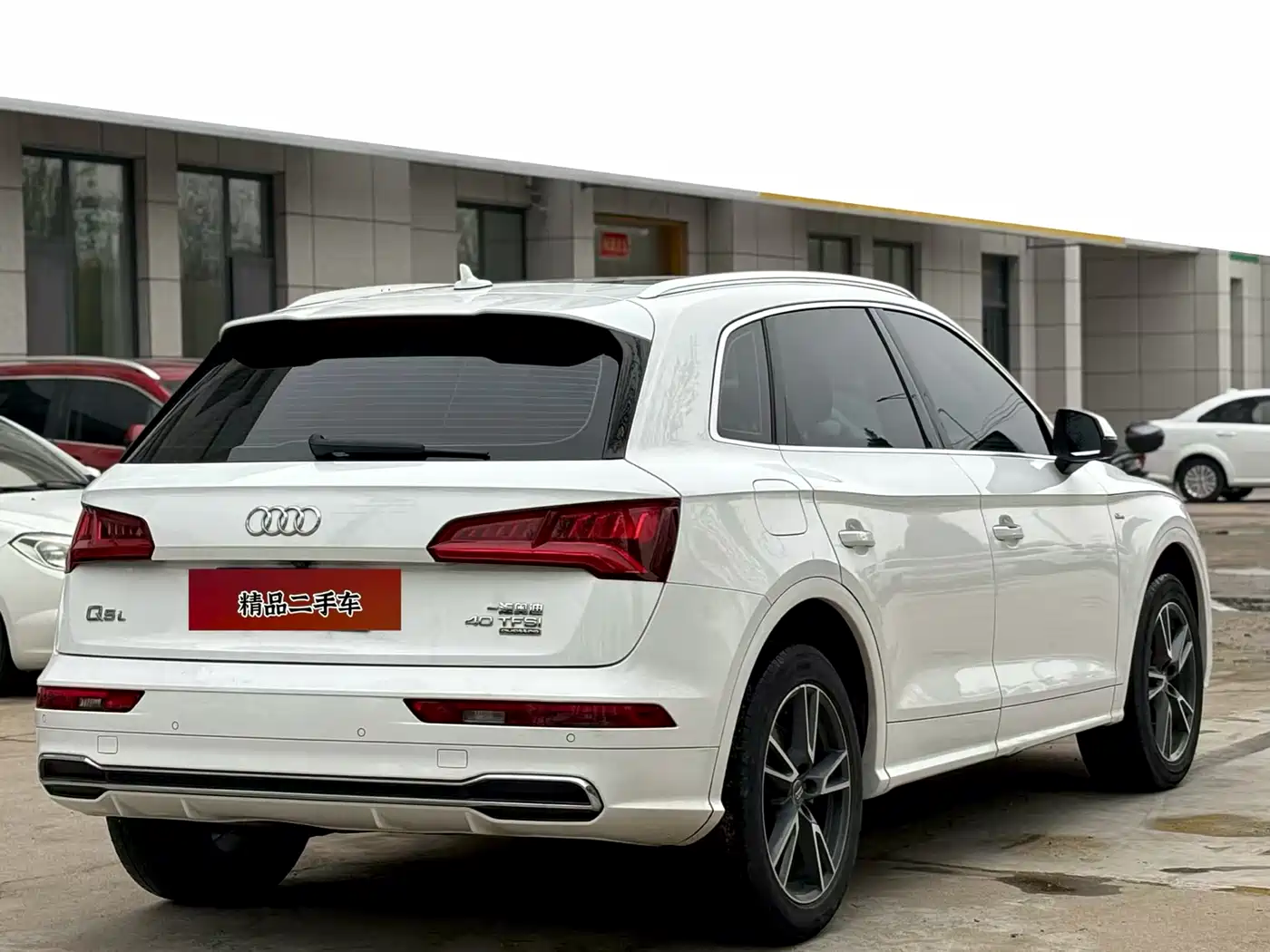 Audi Q5L 2018 40 TFSI Premium Fashion China VI фото 6
