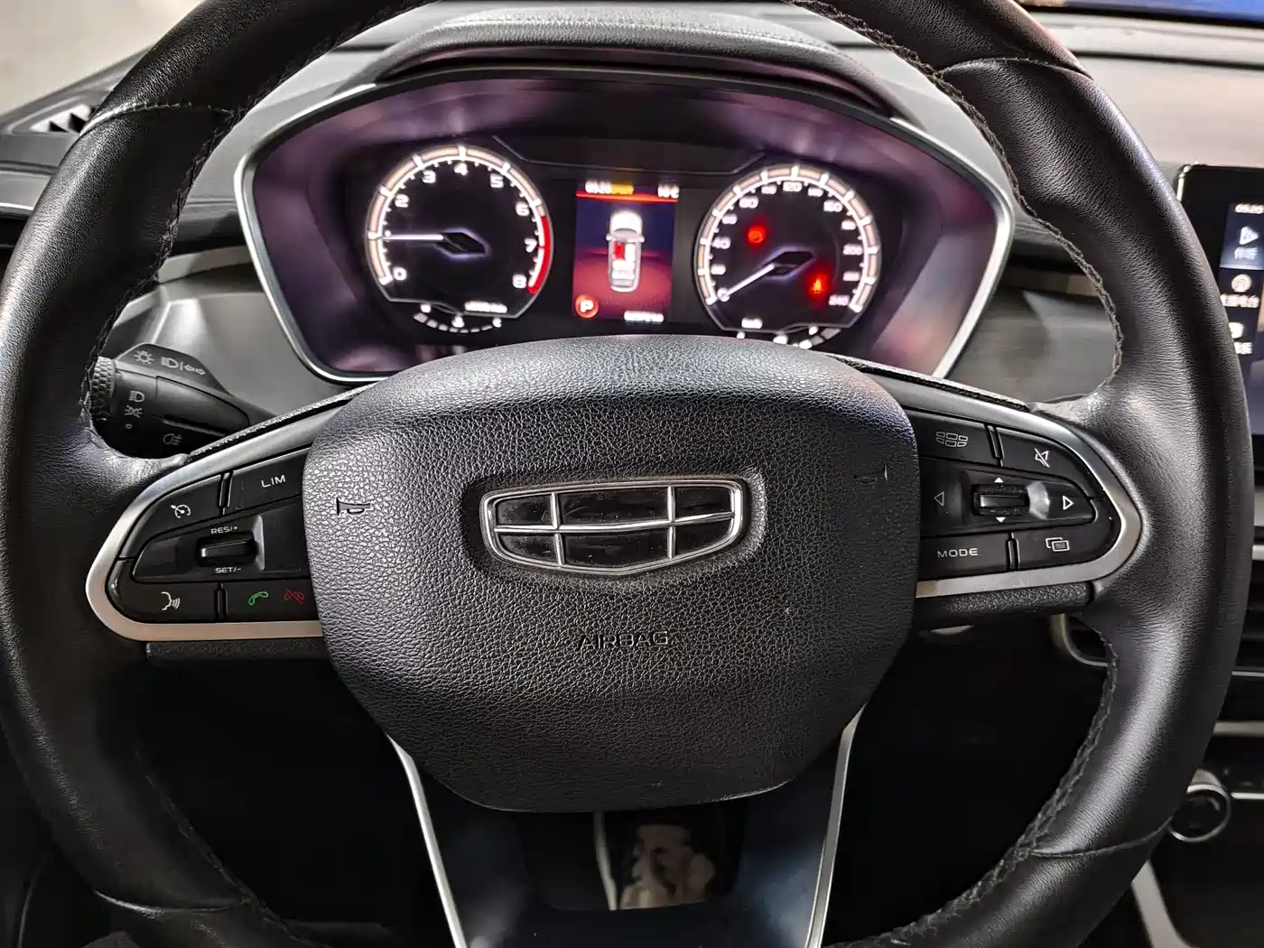 GEELY AUTOMOBILE BINYUE