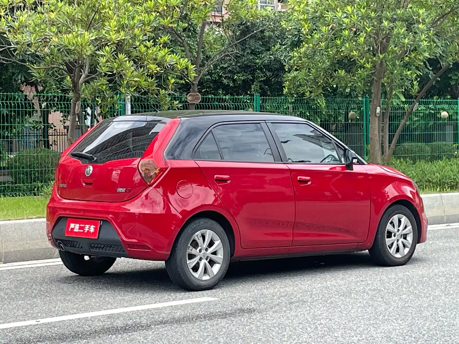 Фото 5 - MG 3