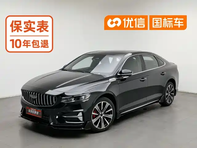 Geely Xing Rui 2025 Oriental Glory 1.5TD Kunlun Edition — фото 1