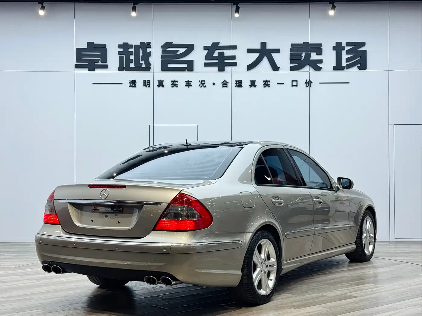 Mercedes-Benz E-Class 2007 E 280 Fashion фото 18