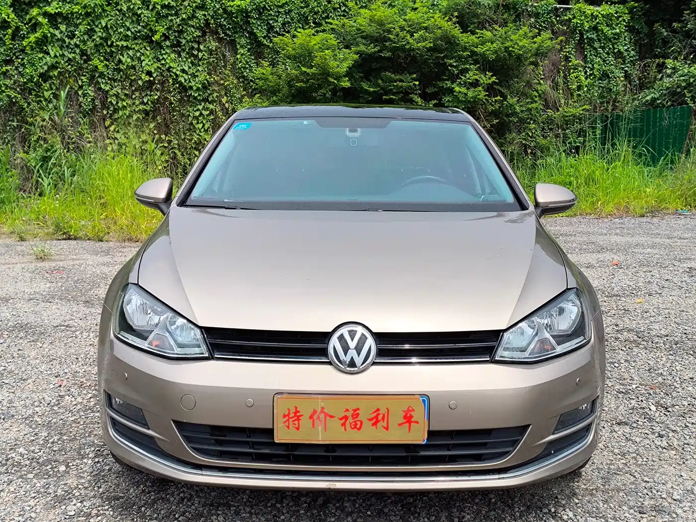 Volkswagen Golf 2016 230TSI Automatic Comfort