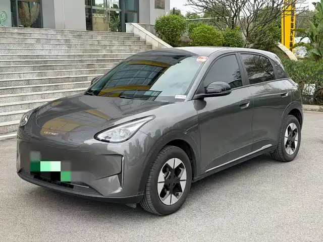 GEELY GALAXY STAR WISH