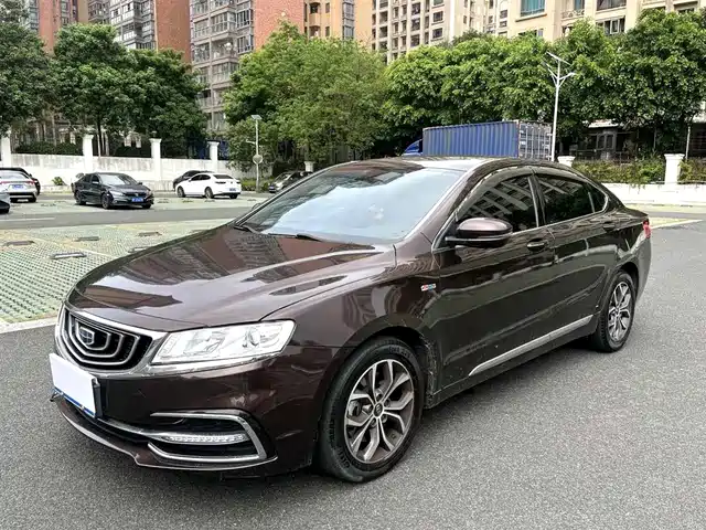 GEELY AUTOMOBILE BORUI