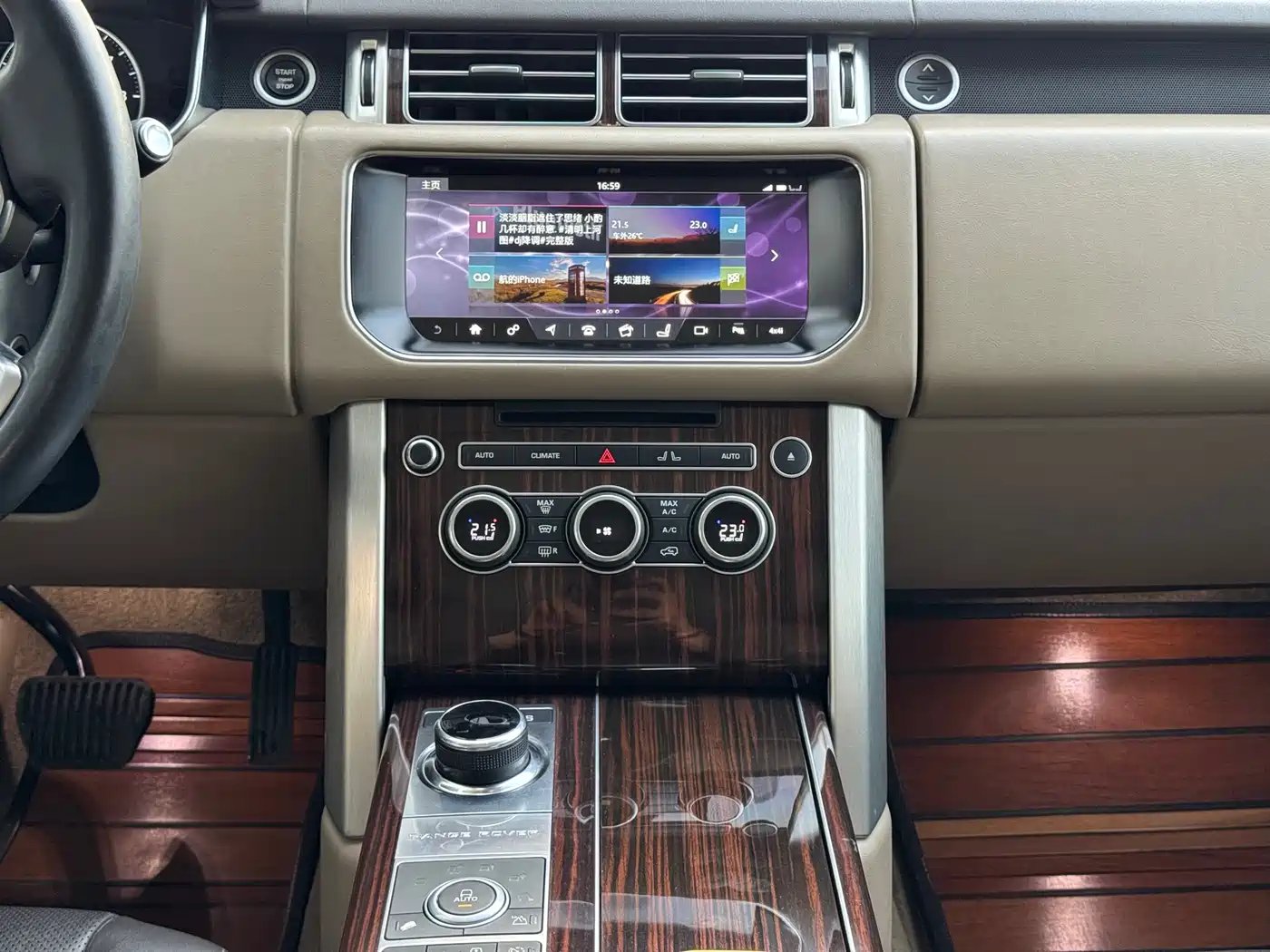 Land Rover Range Rover 2017 3.0 SC V6 Vogue фото 13