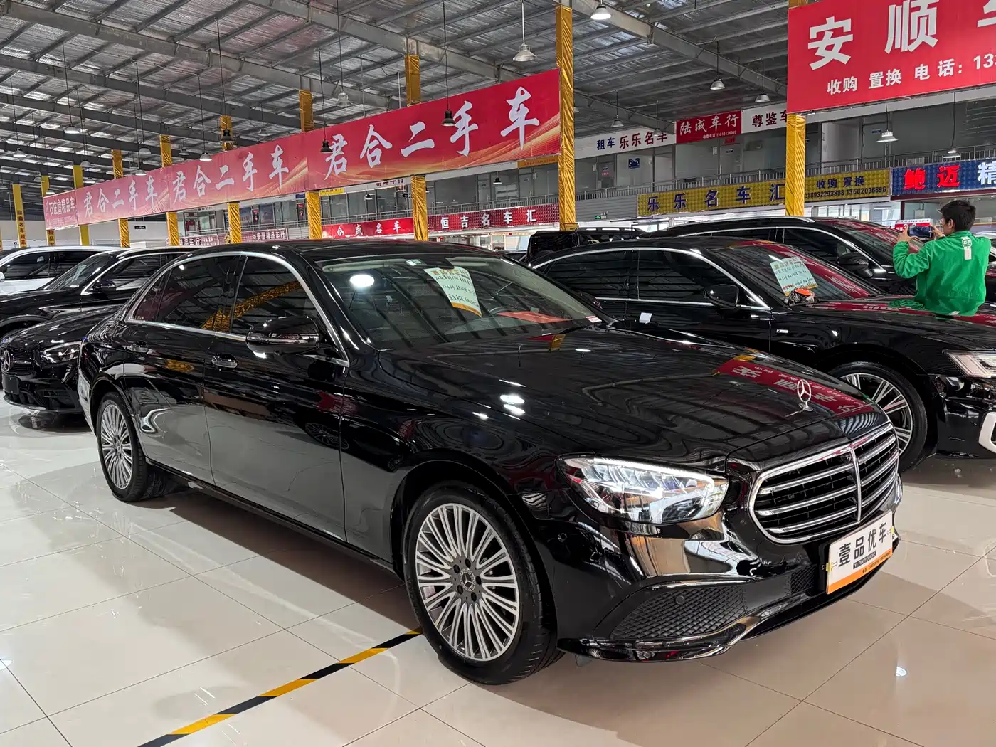 Mercedes-Benz E-Class 2022 E 300 L Luxury фото 3