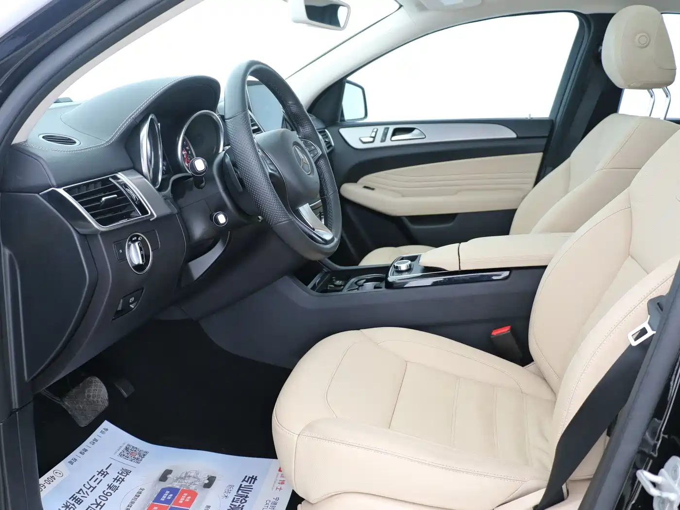 Mercedes-Benz GLE Coupe 2017 GLE 320 4MATIC Coupe SUV фото 4