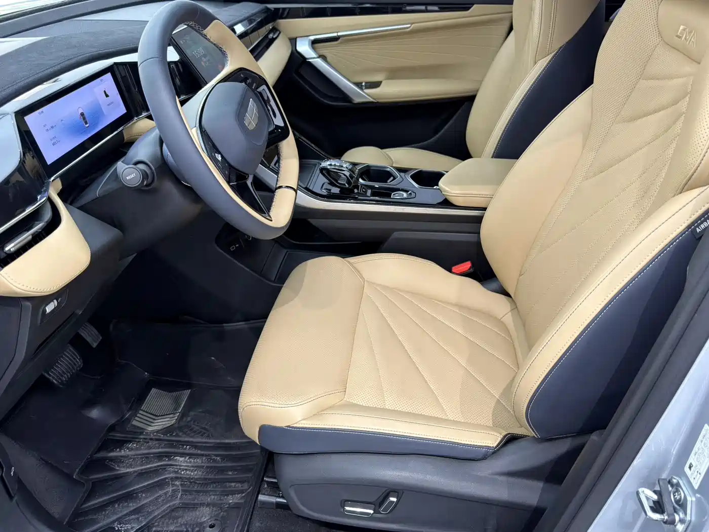 GEELY AUTOMOBILE BOYUE L