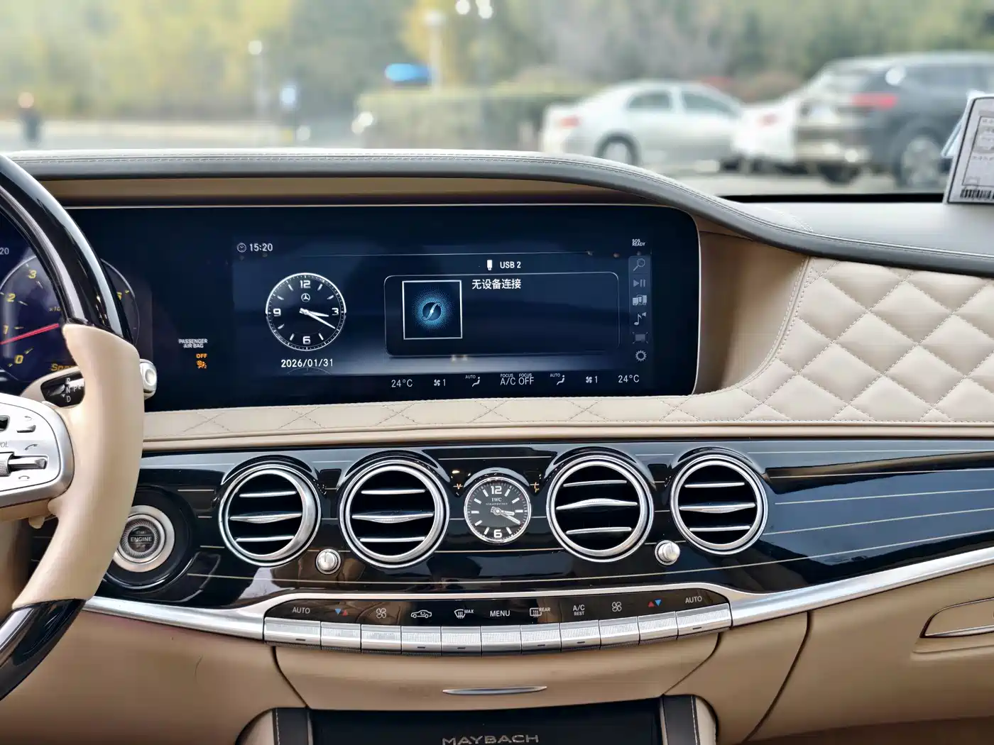 Mercedes-Benz Maybach S-Class 2018 Model S 680 фото 56
