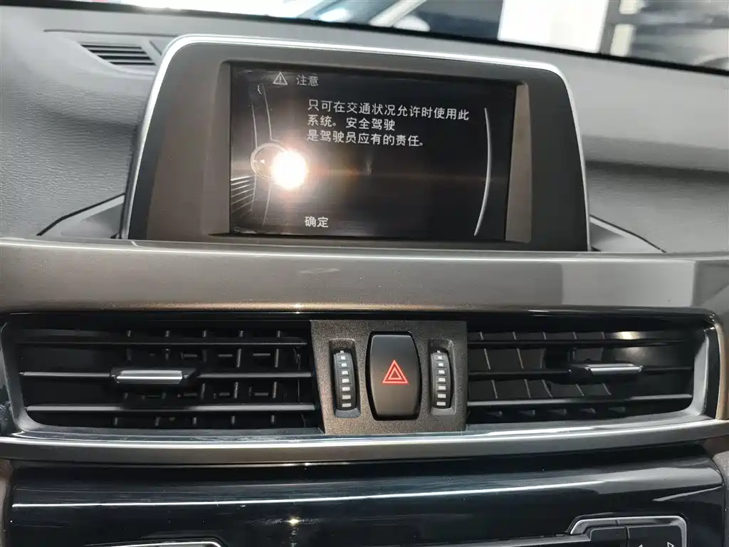 BMW X1 2018 xDrive20Li Premium Model фото 13
