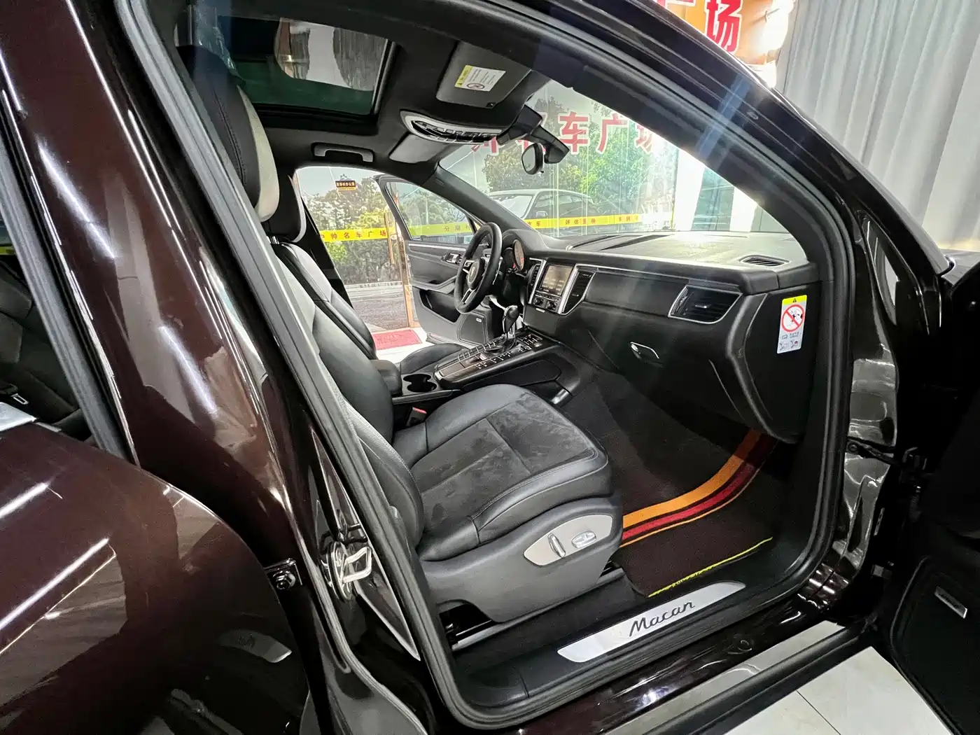 Porsche Macan 2016 Macan 2.0T фото 15