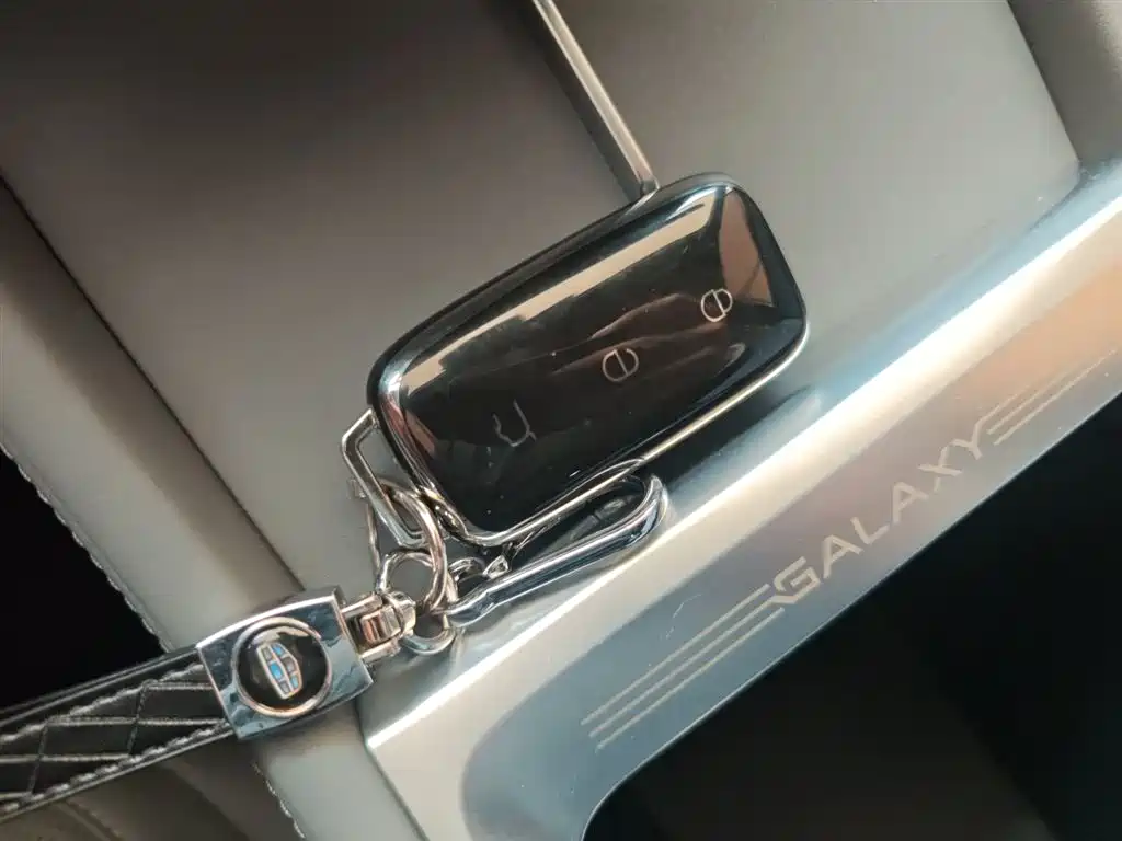 Geely Galaxy Galaxy L7 2025 Model EM-i 115km Long Range Edition фото 9
