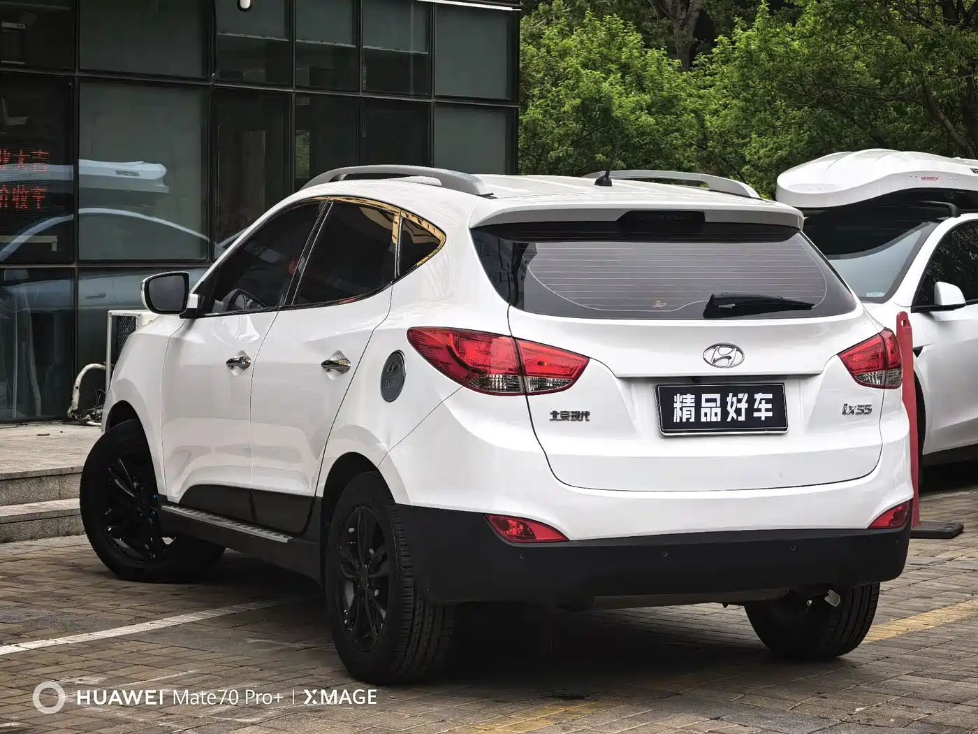 Hyundai Beijing Hyundai ix35 2013 2.0L Auto 2WD Smart GLS China IV фото 4