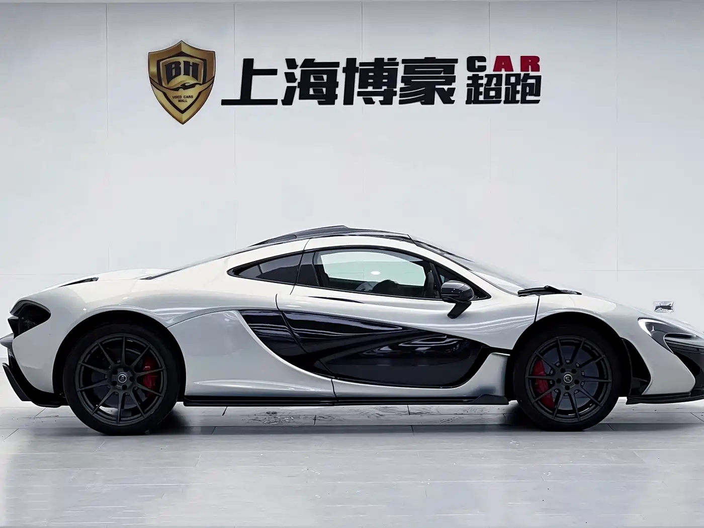 McLaren P1 2015 2014 3.8T Standard