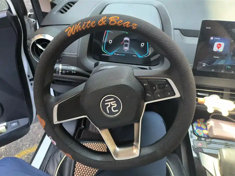 BYD Yuan New Energy 2019 EV535 Smart Connected Trend Leader Type фото 15