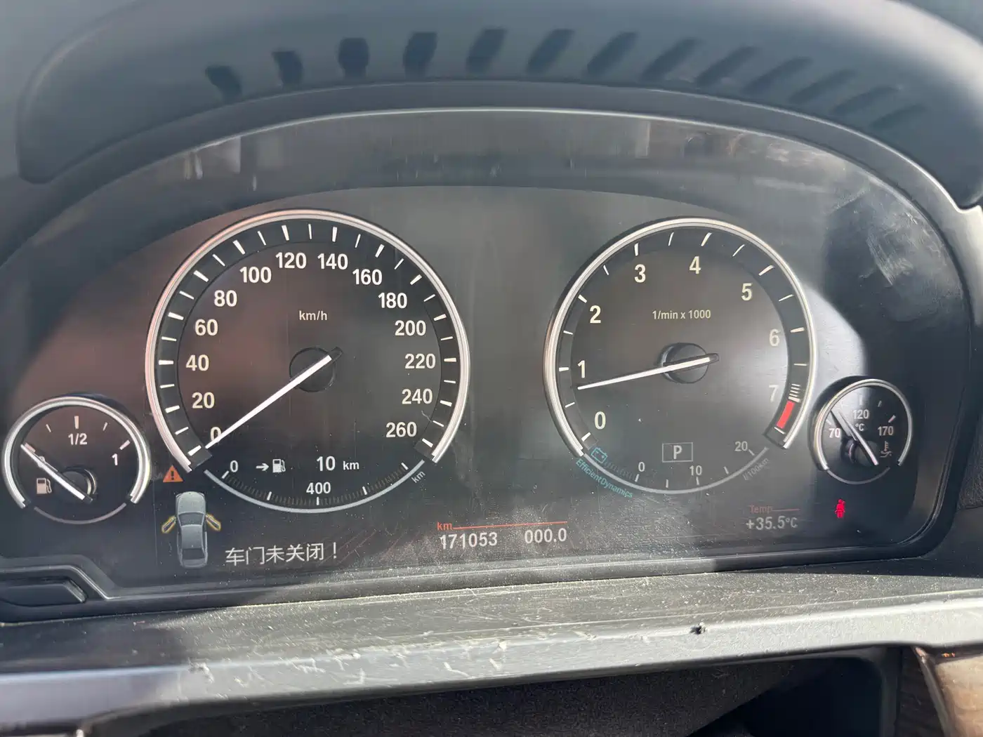 BMW 7 Series 2009 730Li Luxury фото 20