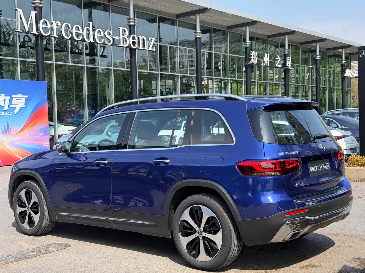 Mercedes-Benz GLB 2021 GLB 200 Style фото 6