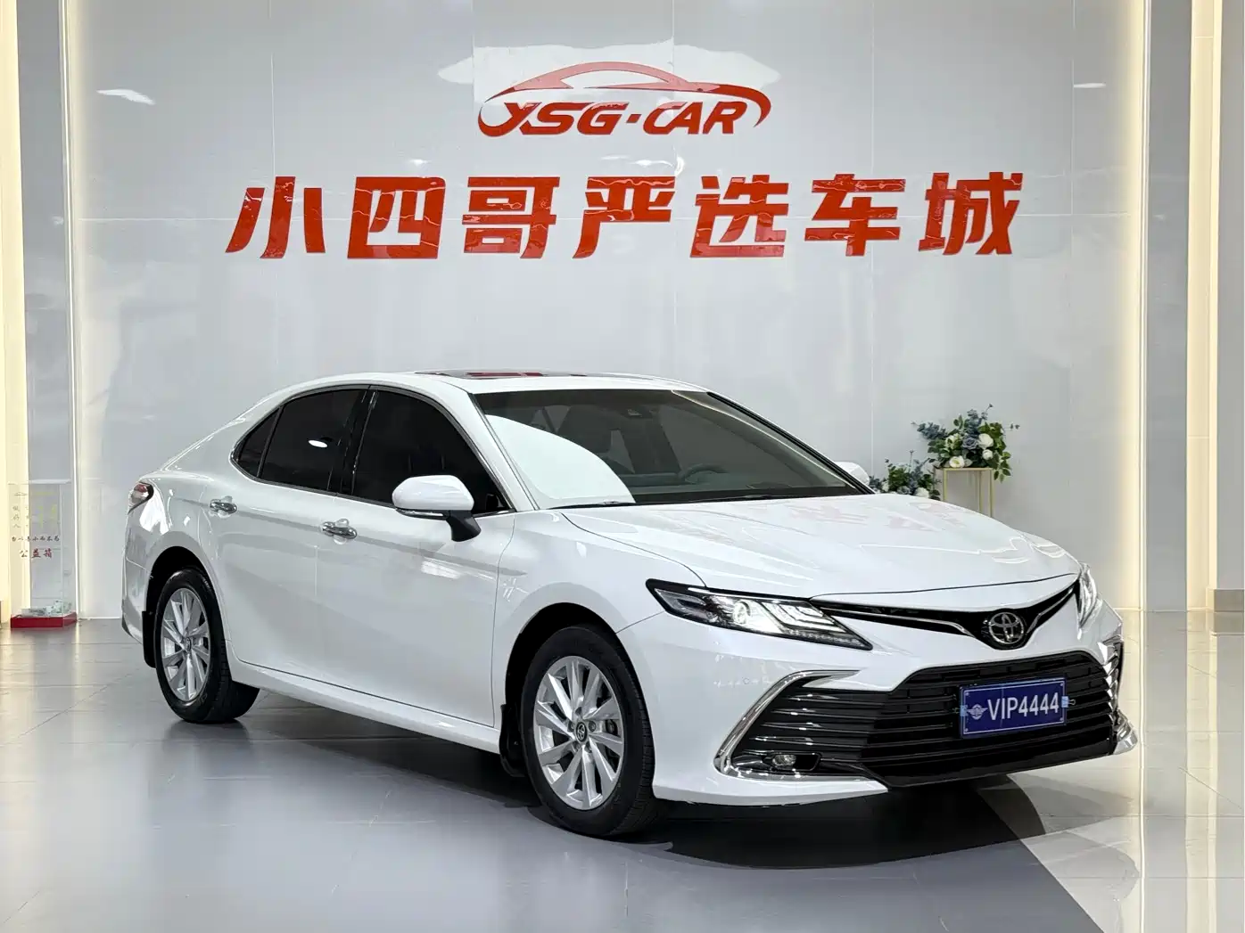 Toyota Camry 2021 2.0G Luxury Edition фото 3