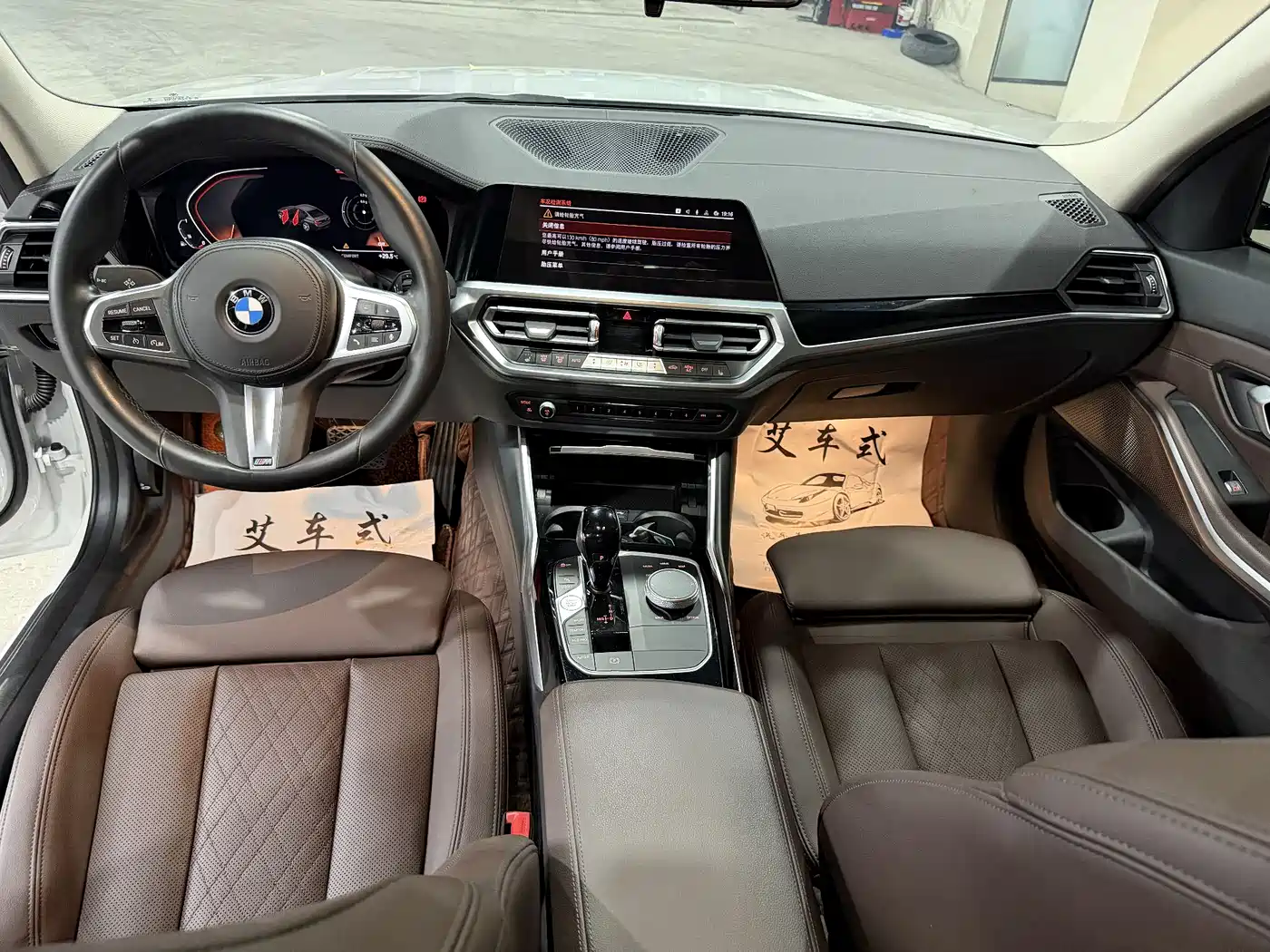 BMW 3 Series 2022 320Li M Sport Package фото 7