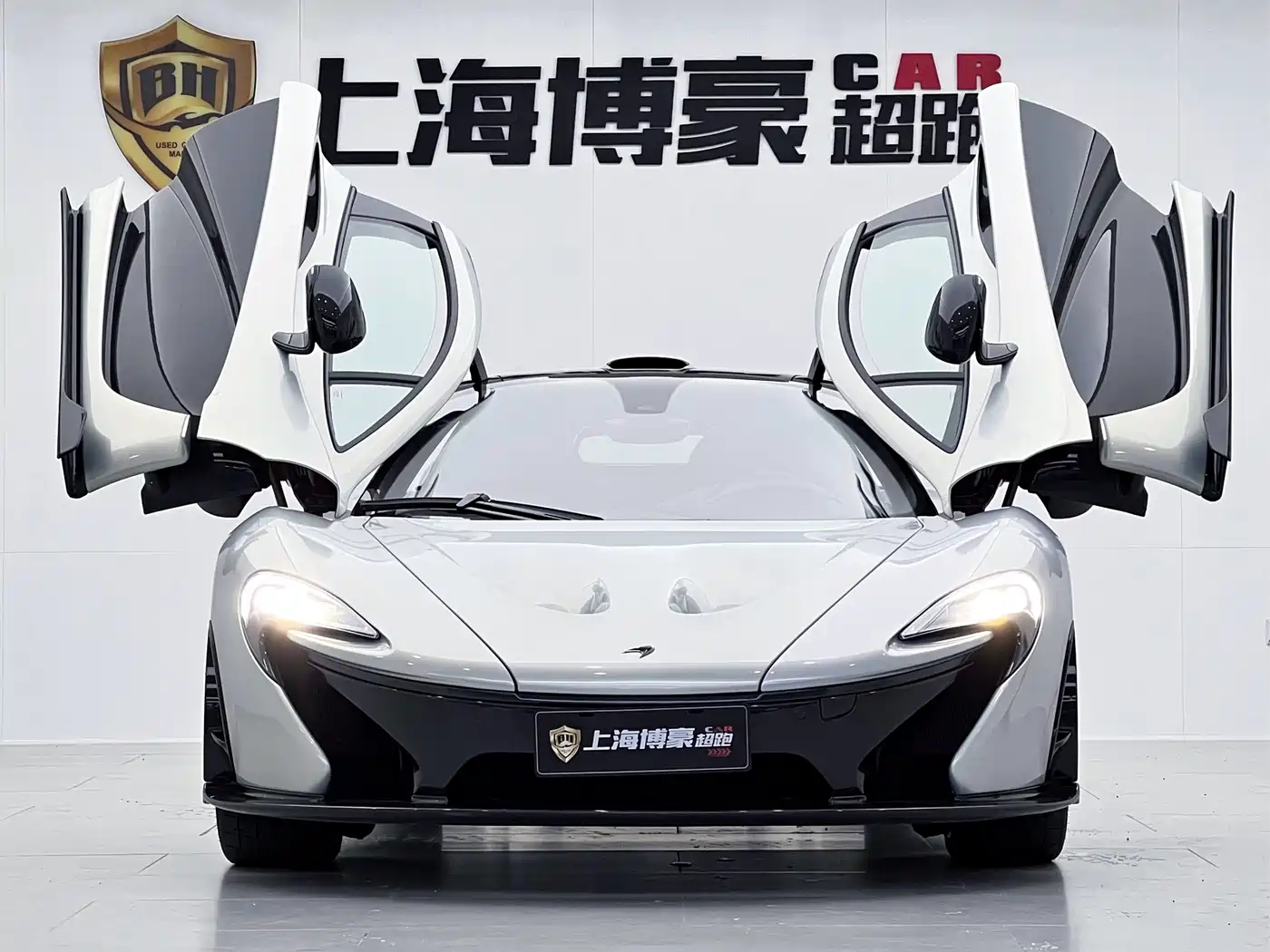 McLaren P1 2015 2014 3.8T Standard