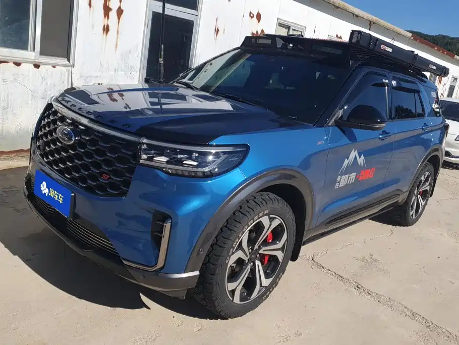 Photo 1 - Ford Explorer