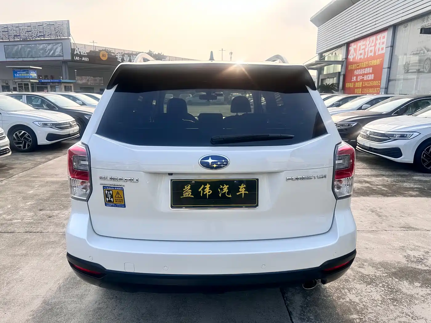 Subaru Forester 2018 2.0i Fashion Navigation Edition фото 4
