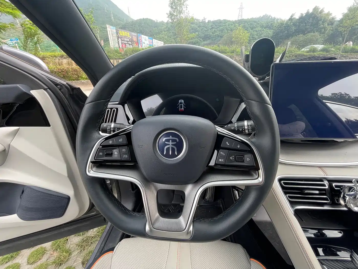 BYD Song PLUS PHEV 2021 DM-i 51KM Premium фото 8