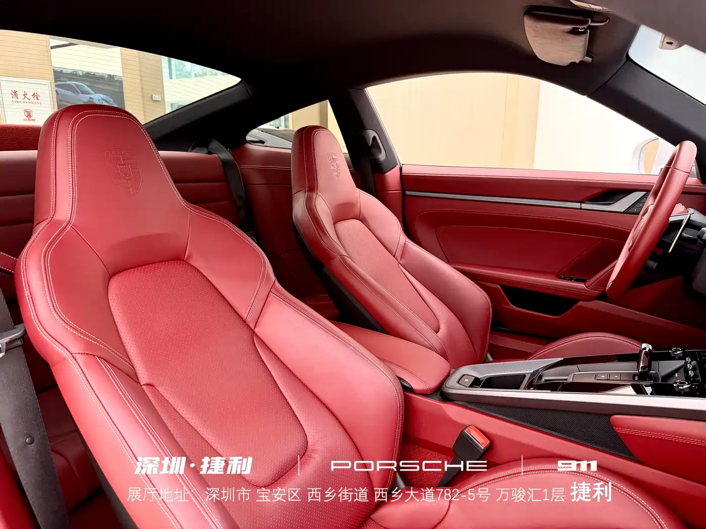 Porsche 911 2022 Carrera 3.0T фото 22