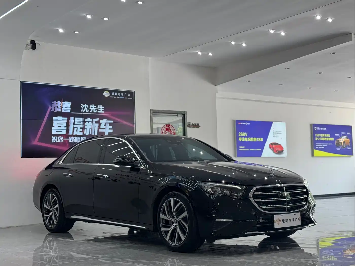 Mercedes-Benz E-Class 2025 E 300 L Fashion фото 3