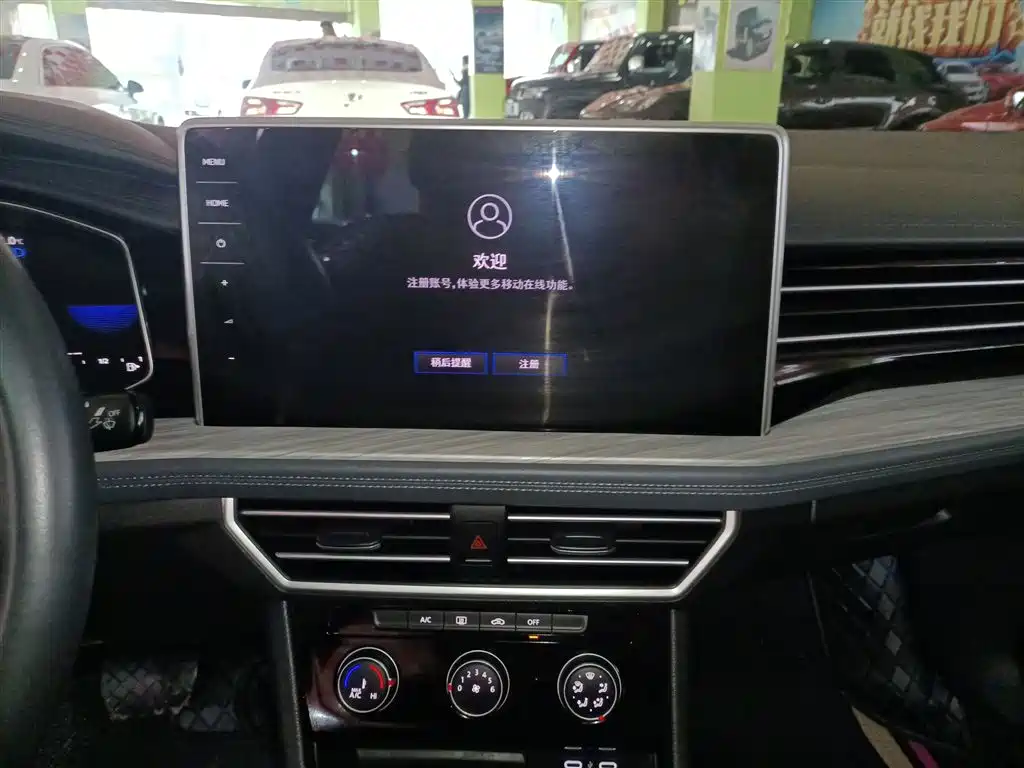 Volkswagen Sagitar 2023 280TSI DSG Beyond Lite фото 13