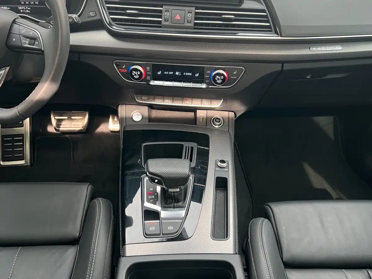 Audi Q5L 2024 Model 40 TFSI Luxury Dynamic фото 7