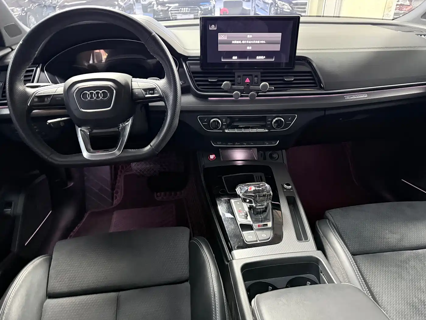 AUDI Q5L SPORTBACK