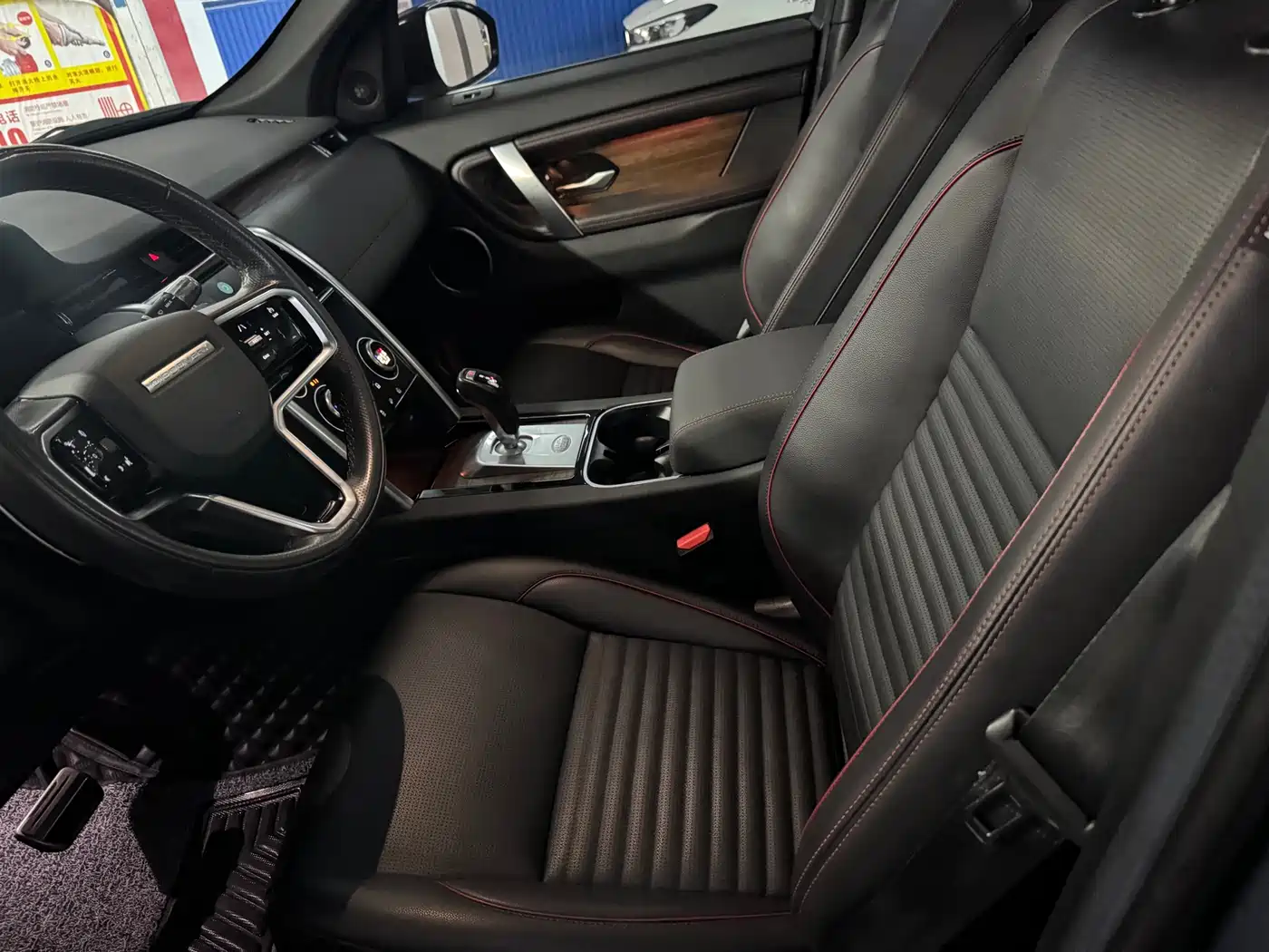 LAND ROVER DISCOVER SPORTS