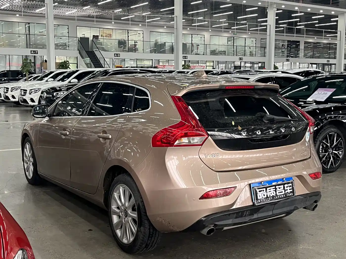Фото 8 - Volvo V40