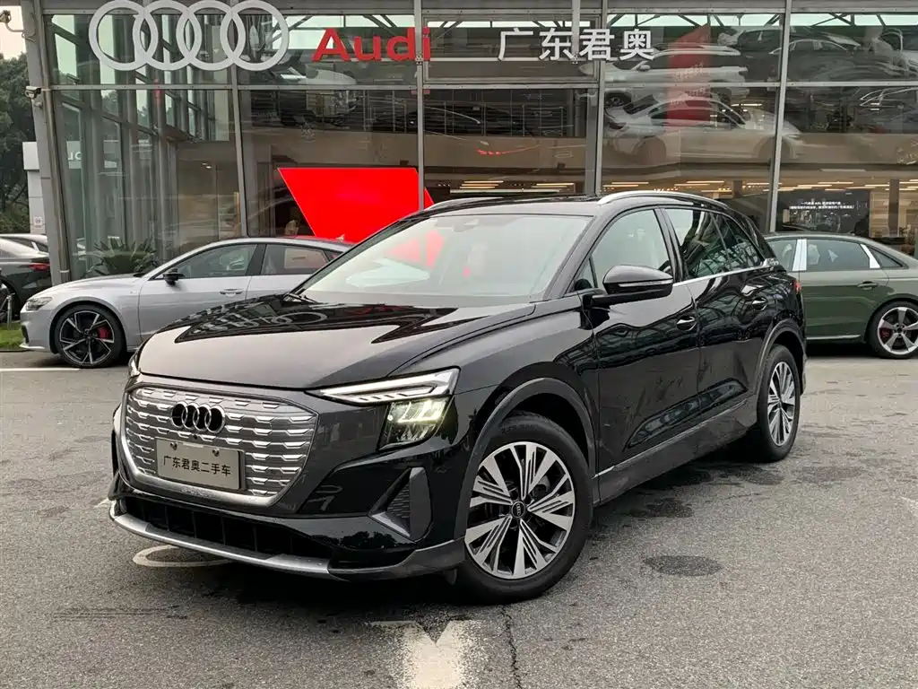 Audi Q5 e-tron 2023 40 e-tron Shining Edition Brocade Package
