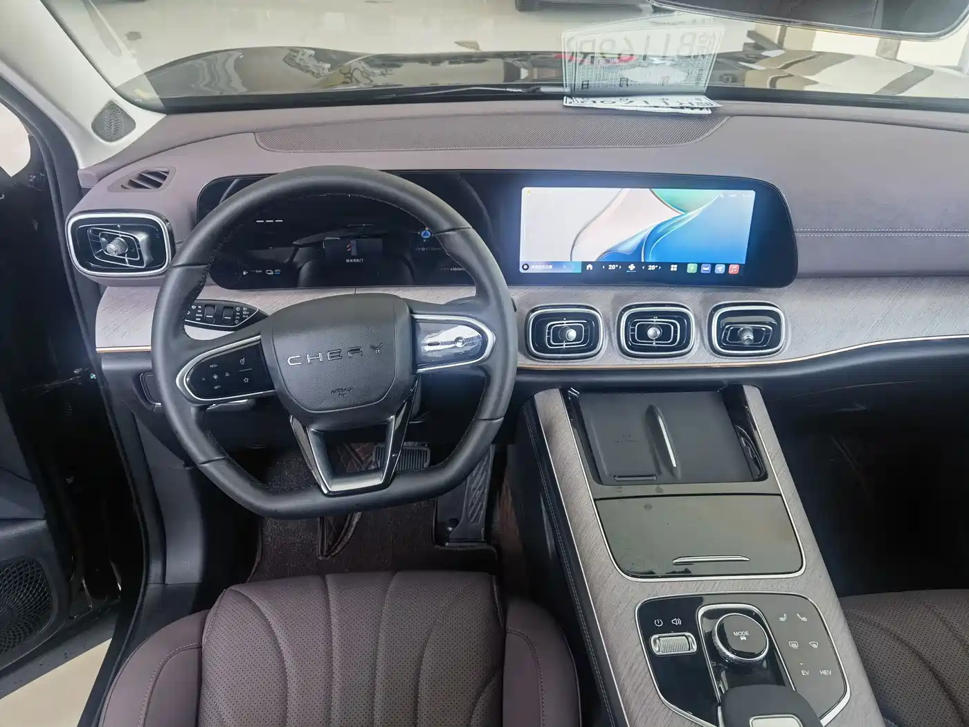 Chery Tiggo 9 C-DM 2024 2025 1.5T 106KM Premium Edition 5-seater LFP